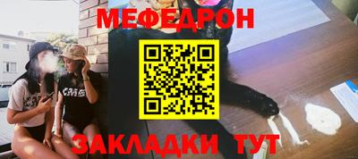 молекула духа Ливны