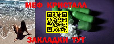 дмт Ликино-Дулёво
