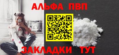 дмт Ликино-Дулёво