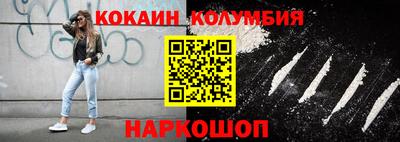 дмт Ликино-Дулёво