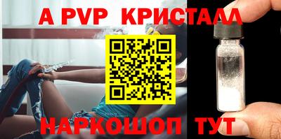 дмт Ликино-Дулёво
