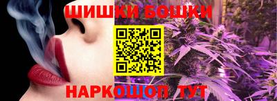 прущая мука Лесосибирск