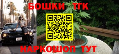 дмт Ликино-Дулёво