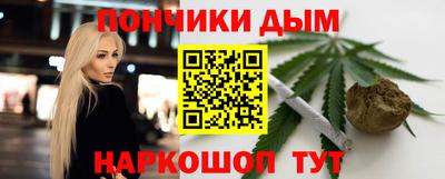 прущая мука Лесосибирск