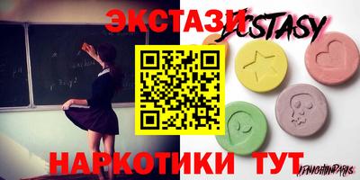 прущая мука Лесосибирск