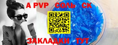дмт Ликино-Дулёво