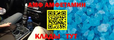 дмт Ликино-Дулёво