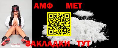 дмт Ликино-Дулёво