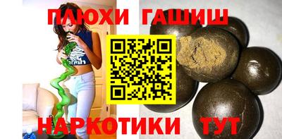 дмт Ликино-Дулёво