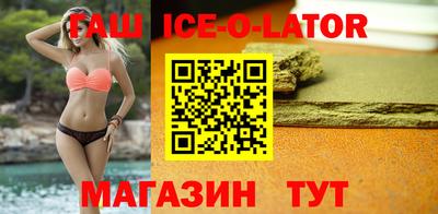 дмт Ликино-Дулёво