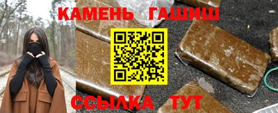 дмт Ликино-Дулёво