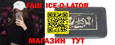 прущая мука Лесосибирск
