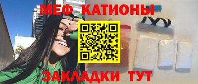 дмт Ликино-Дулёво